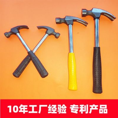 源头厂家羊角锤起钉锤木工家用锤子高碳钢小铁锤榔头批发