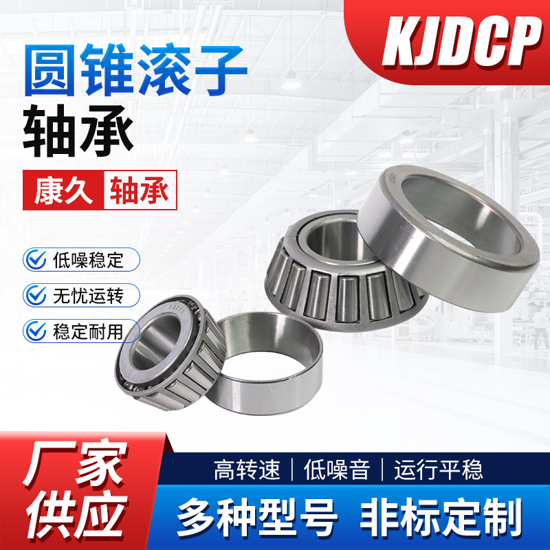 O1CN01Xmv67o23TIvebFyaF_!!3878547256-0-cib