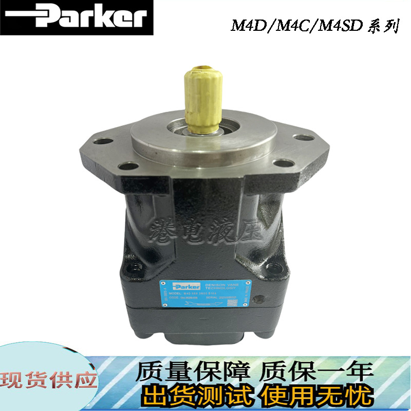 O1CN01Qov37F1TvrRyjXlQ8_!!2219774782445-0-cib