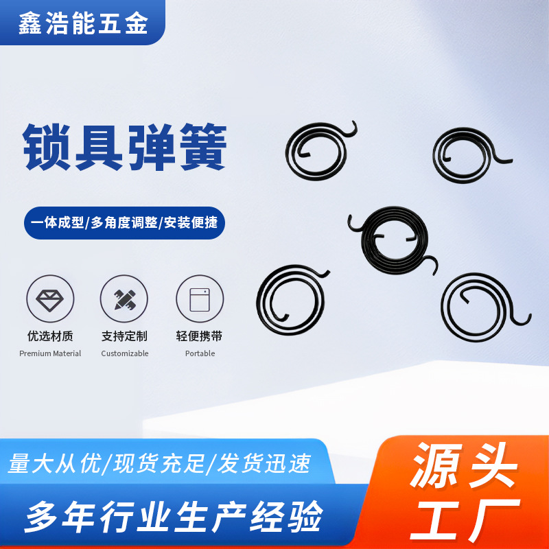 O1CN01qrfslX23Ug7h8dXAV_!!2220258507259-0-cib