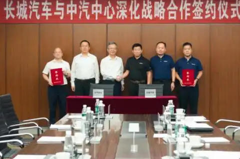 wechat_2025-09-23_102848_590