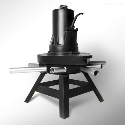 QXB7.5-100潜水离心曝气机使用说明书