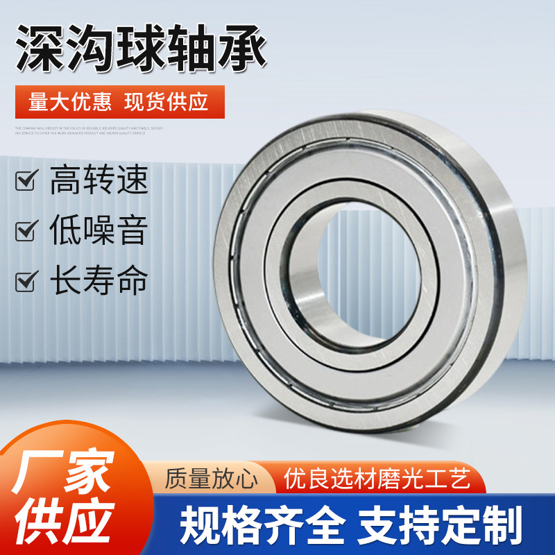 O1CN01a3bNzc1YLHtFAguqf_!!2214993313042-0-cib