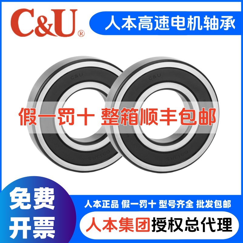 O1CN01uvMxTD29V27MY9WFM_!!2217048508072-0-cib