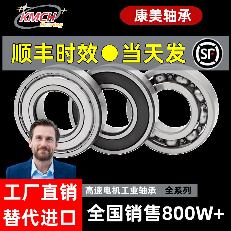 O1CN01V4e9qB29V27UpxG3t_!!2217048508072-0-cib