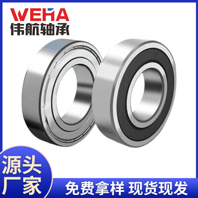 O1CN01qbU7Mb1DC1jcqrcaJ_!!2215763430179-0-cib