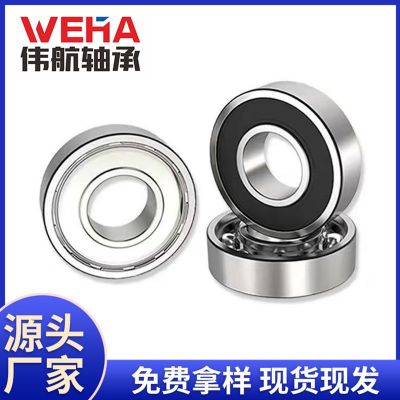 斗车轴承 6206 碳钢材质 6206低速 小推车 工地批发优惠