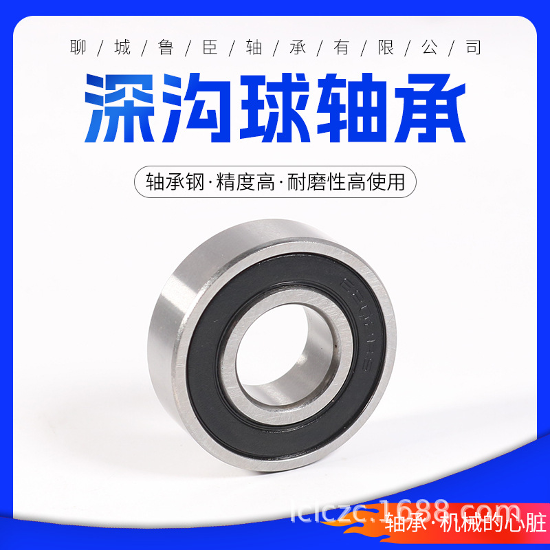 O1CN01L4UZlF1Gkmeoph7LB_!!2206789630661-0-cib