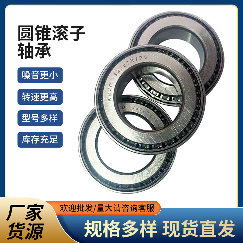 O1CN01YrkIZm1dvzep5m4yF_!!2213974913799-0-cib