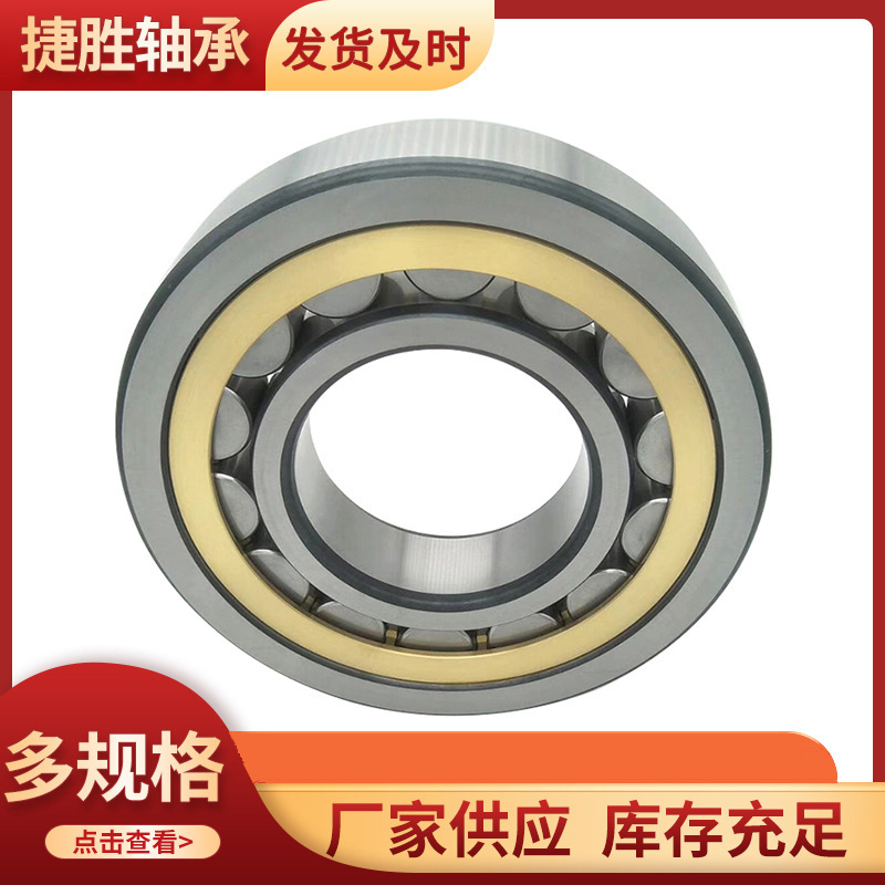 O1CN01mVo2FK2NNcL9t5AXe_!!2212981239951-0-cib