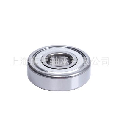 瓦房店轴承 ZWZ轴承 原厂 现货 瓦轴