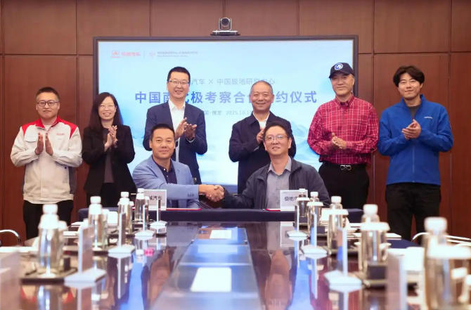 ScreenShot_2025-10-13_114524_194