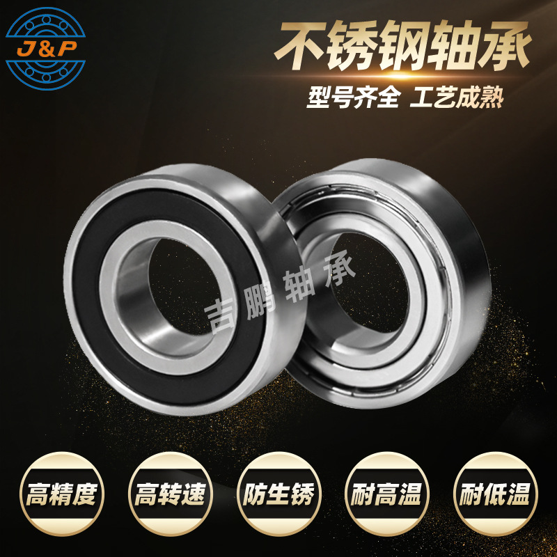 O1CN01uXU5Np1dVsvL8yCuy_!!1022233742-0-cib