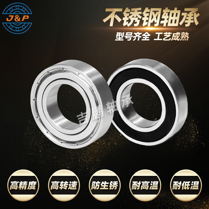 O1CN01n6mViS1dVt8KaSXEA_!!1022233742-0-cib