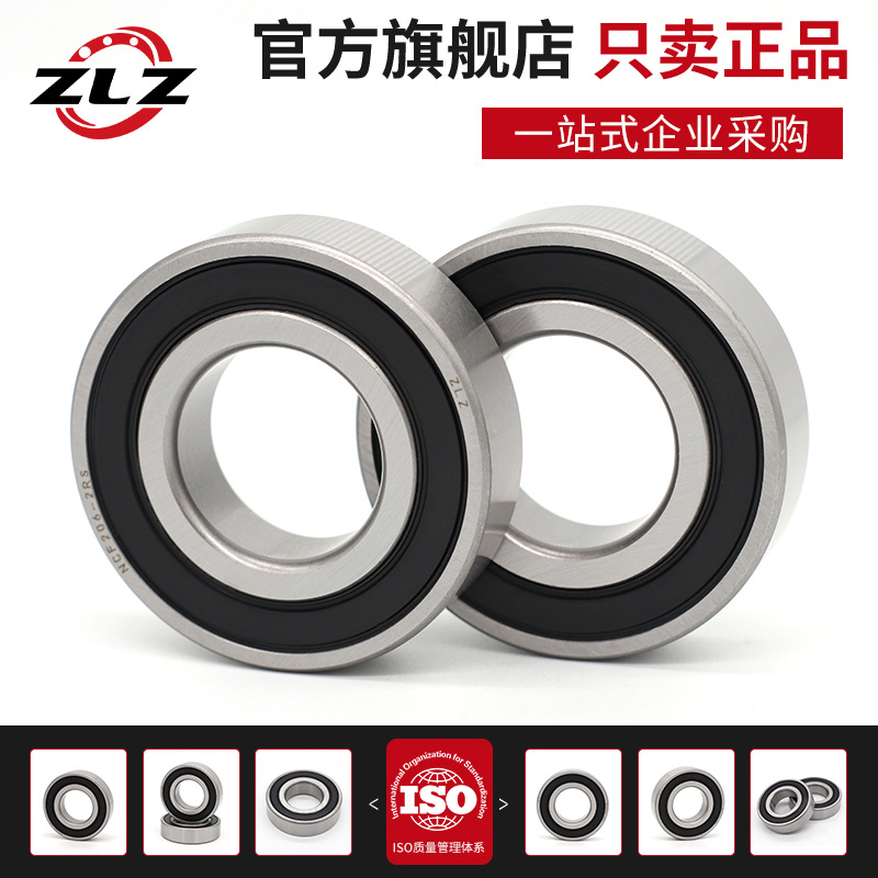 O1CN01Eoj5MC1v98Up8jmrP_!!3550546129-0-cib