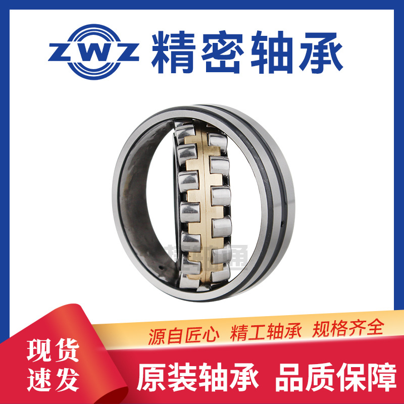 O1CN01s1m4Cc1S8ZD1VERfq_!!2219927892202-0-cib