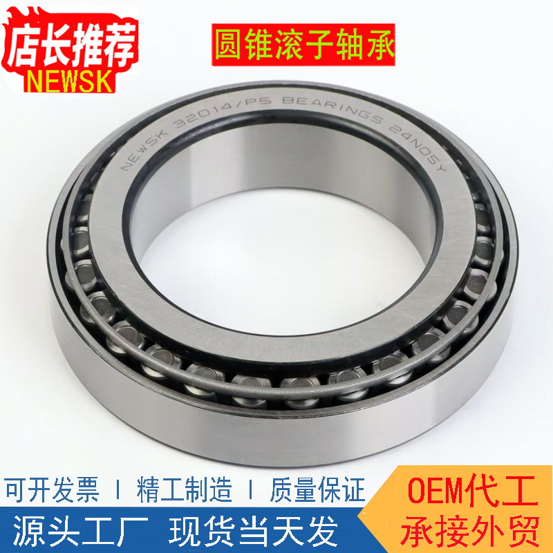 O1CN01eJ8Tdl1nb3lf1fLyo_!!2219128375107-0-cib