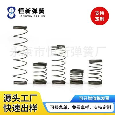 厂家供应不锈钢圆柱弹簧压缩弹簧继电器按钮弹簧大弹簧