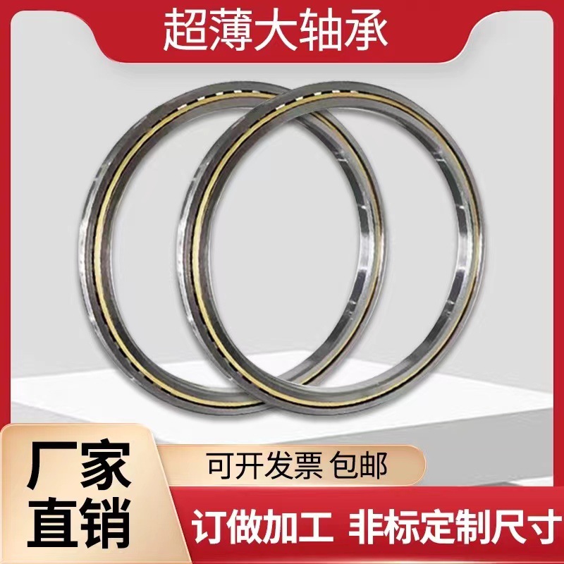 O1CN0181sKNs2N6DA8V6K6s_!!2212496289913-0-cib