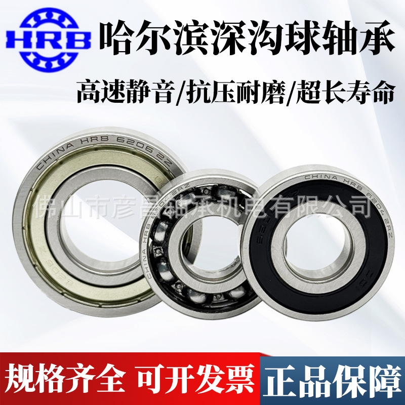 O1CN01M6nixI24P0p3kDqTn_!!2219375917382-0-cib