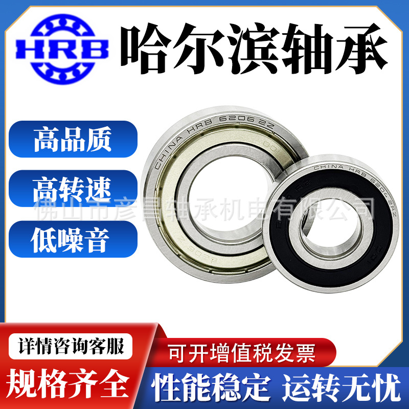 O1CN01iEdDH524P0p3kVZ01_!!2219375917382-0-cib (1)