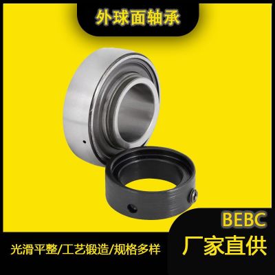 厂家直销 外球面非标轴承 780716轴承 俄罗斯轴承 品质保证