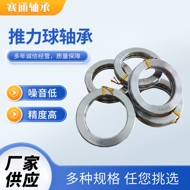 O1CN01U2quJb1zlqV6aKrBP_!!2218382236755-0-cib