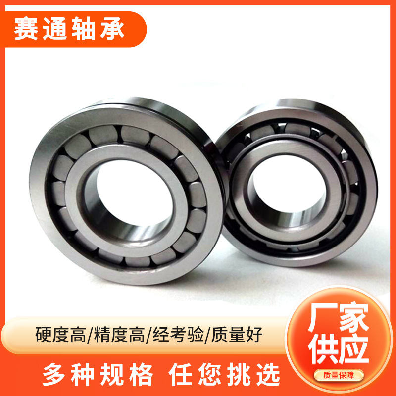 O1CN01wJ9Hnp1zlqP5VL8Dj_!!2218382236755-0-cib