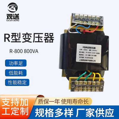 直供 R型电源隔离变压器R-800型800WVA音频变压器单相隔离变压器