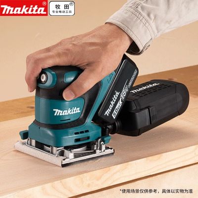 牧田牧田锂电砂纸机DBO482家具木工打磨砂方砂DBO480充电砂光机