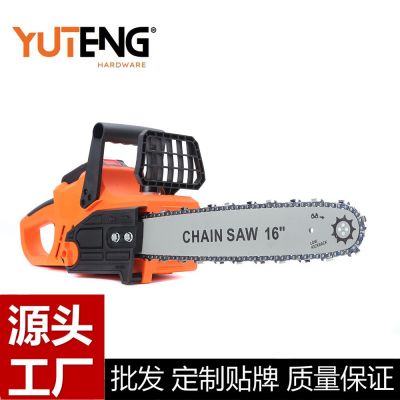 手动锂电无刷链条锯电链锯户外伐木锯家用手持锂电切割锯超长续航