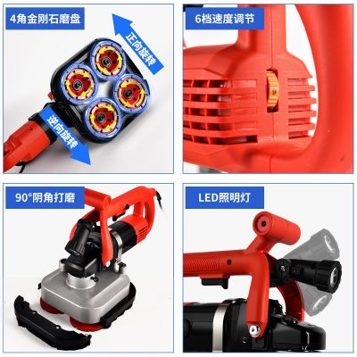 跨境专用地坪研磨机打磨机抛光机电动硬水泥地面抹光机机械混凝土