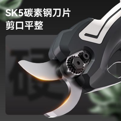 锂电电动修枝剪刀电动工具果树果枝剪剪刀充电手持式电动剪刀数显
