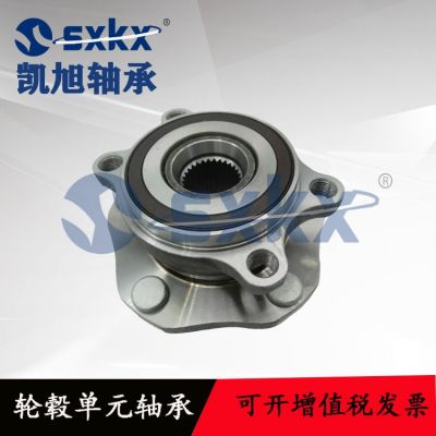 汽车轮毂单元42410-42040轮毂单元轴承