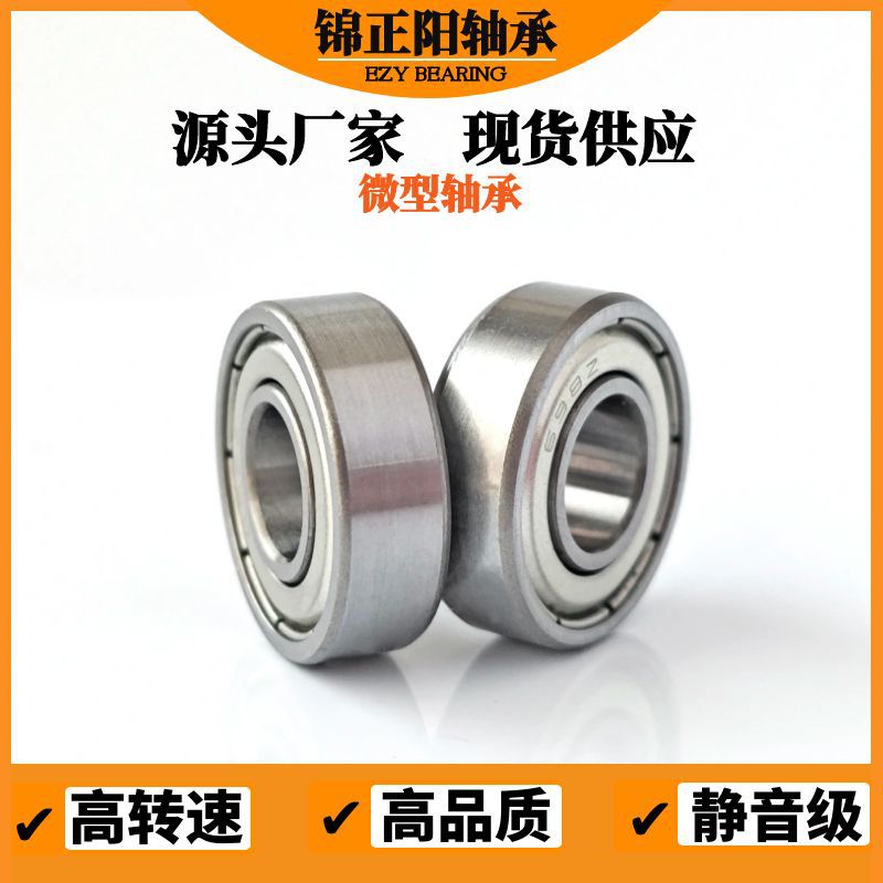 O1CN01G5k1Bm1rIWBG8GCDh_!!2200699835608-0-cib