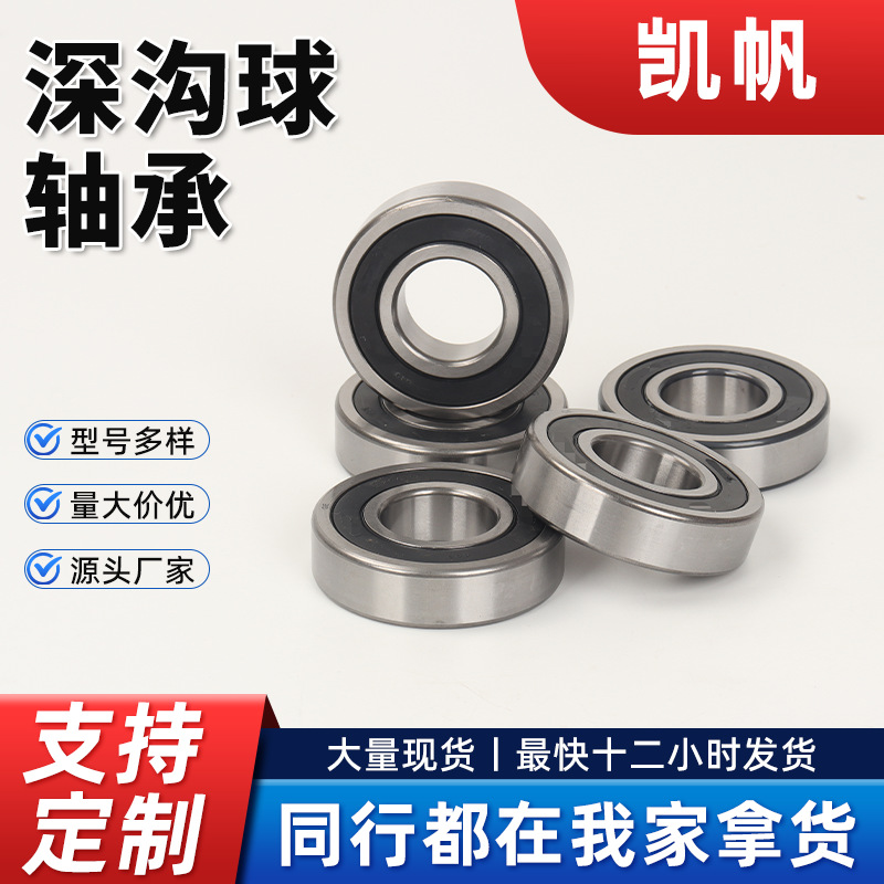 O1CN019BNcsj1UvEXQx9u3Y_!!2220003982579-0-cib