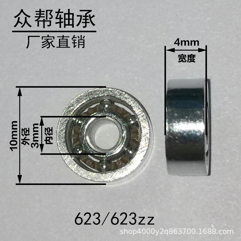 O1CN01ezm9DD2ACXVlVb2ua_!!4198018167-0-cib (1)