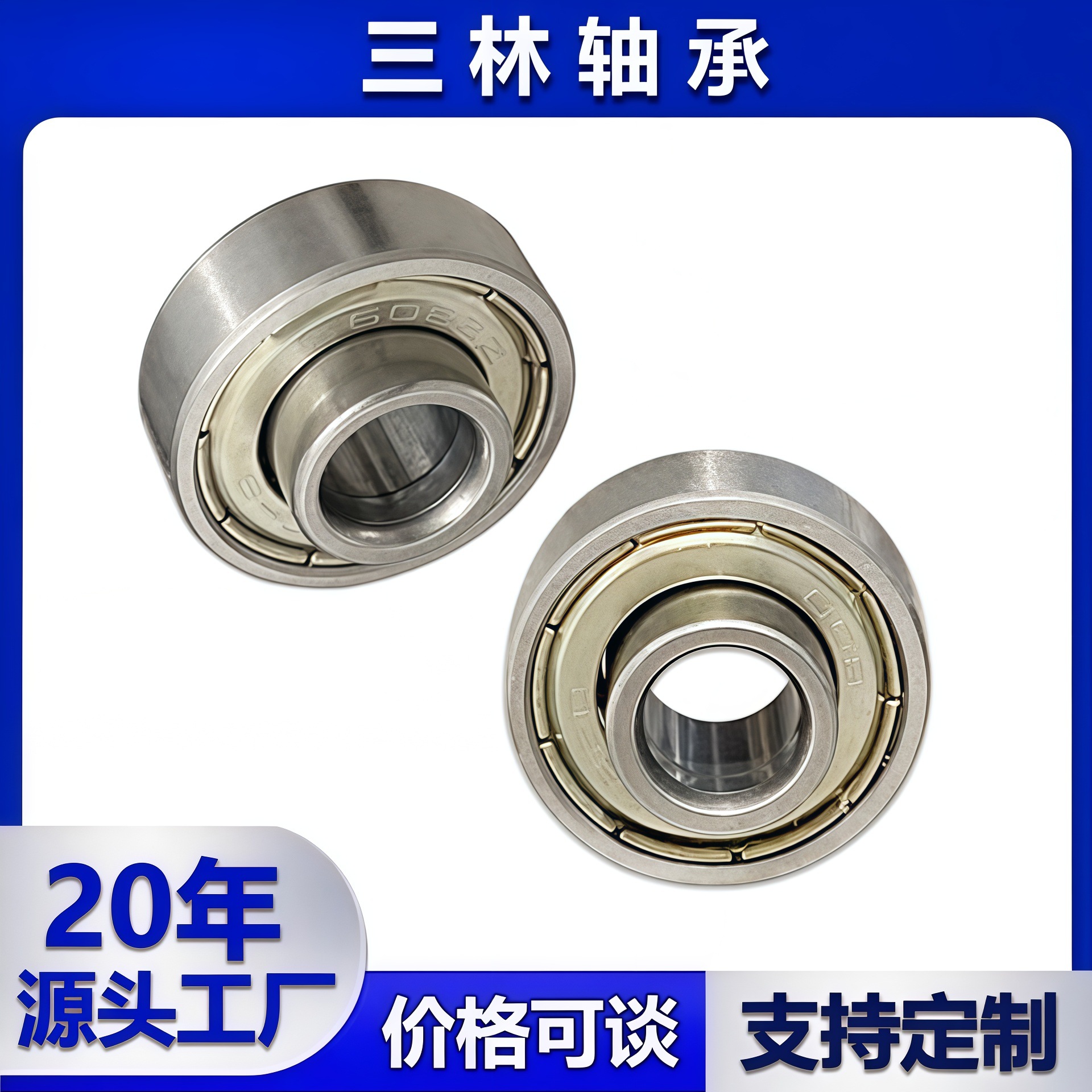 O1CN01xpYg6L1BySdleV2fO_!!2200783810014-0-cib