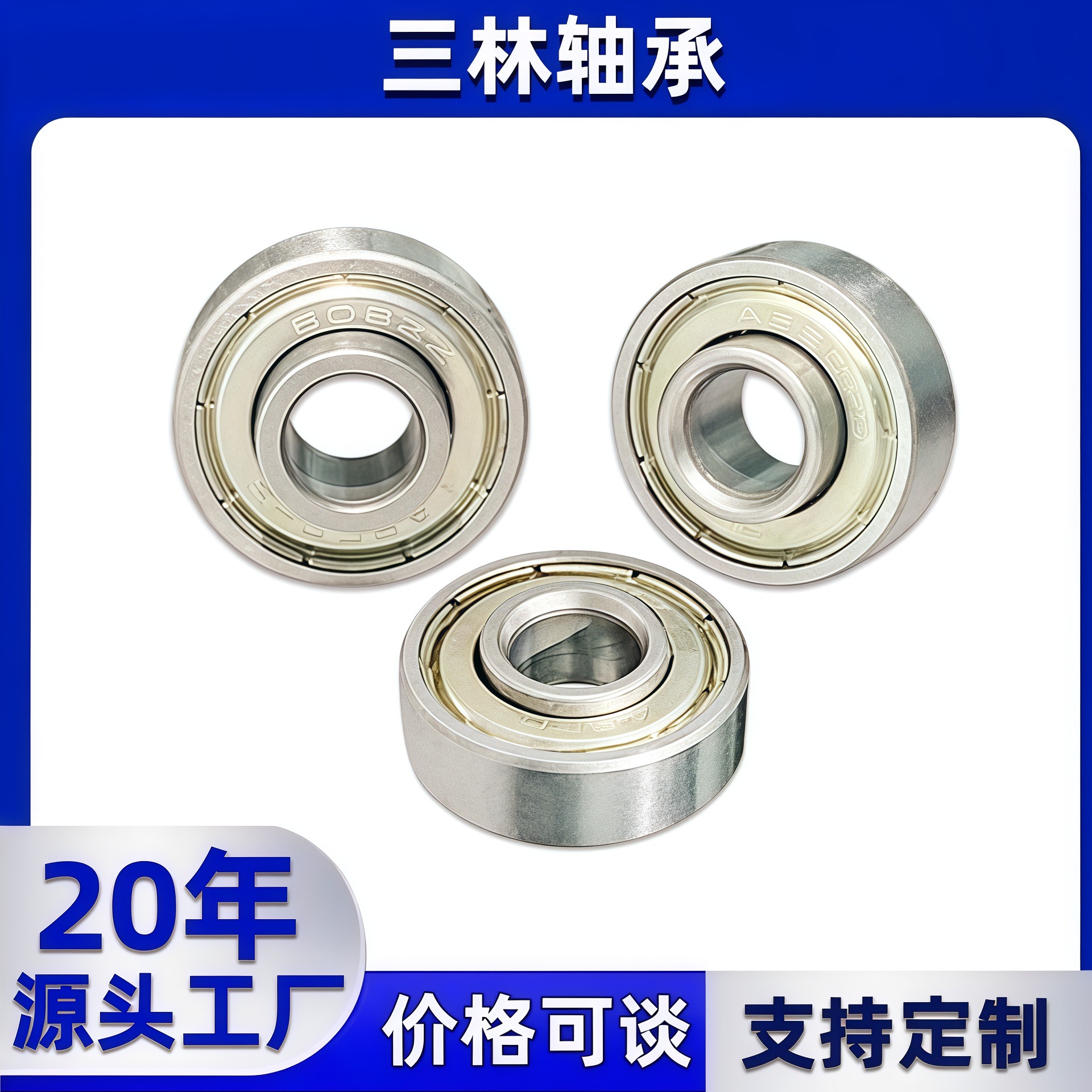 O1CN01ol17wd1BySdPFm6b8_!!2200783810014-0-cib