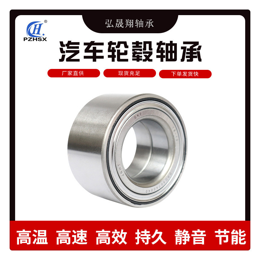 12218279318_2040741602