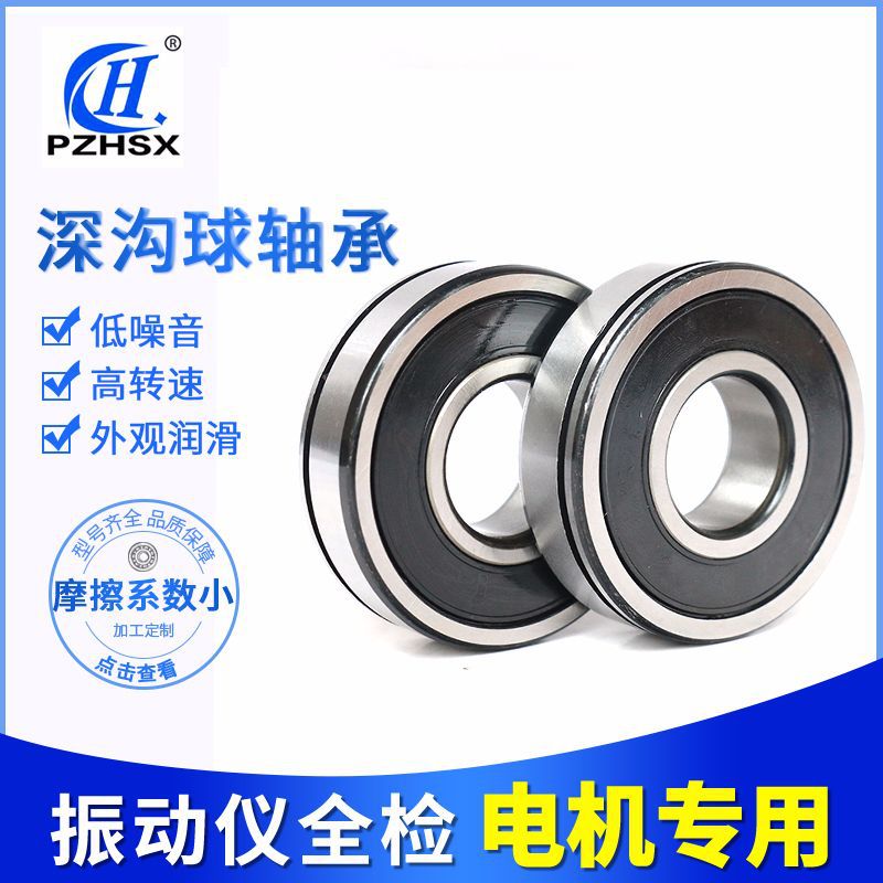 17372871899_2040741602 (1)