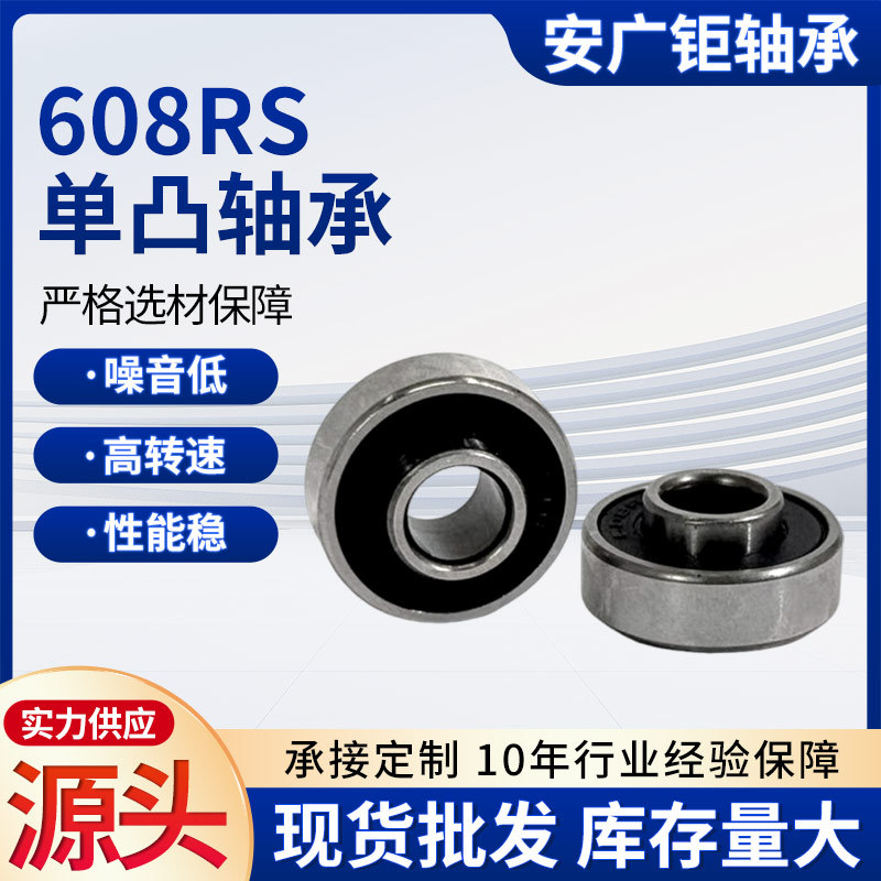 O1CN01VPjVx91MiOWhMCIo0_!!2220500261468-0-cib