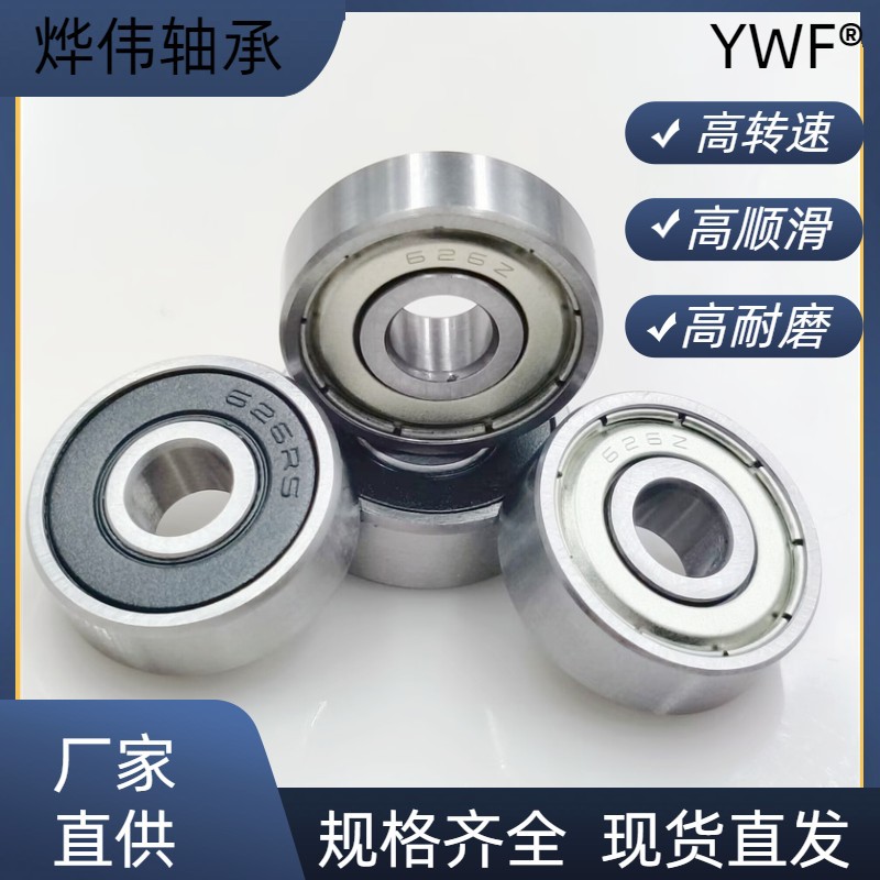 O1CN01eSB3tT1jHaDq8qKVs_!!2215497894523-0-cib