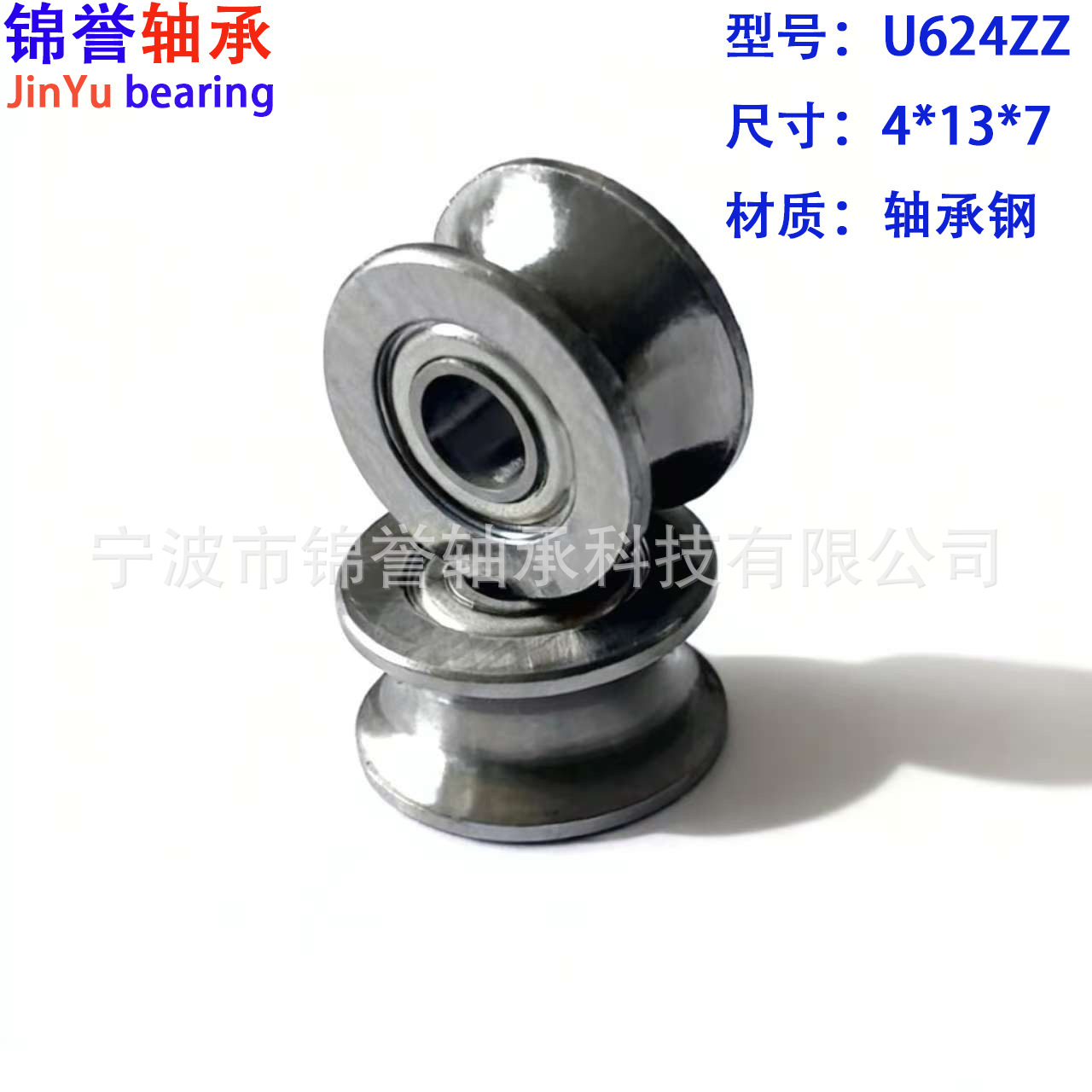 O1CN01lGWPon2C32nIMBLd6_!!2837078417-0-cib