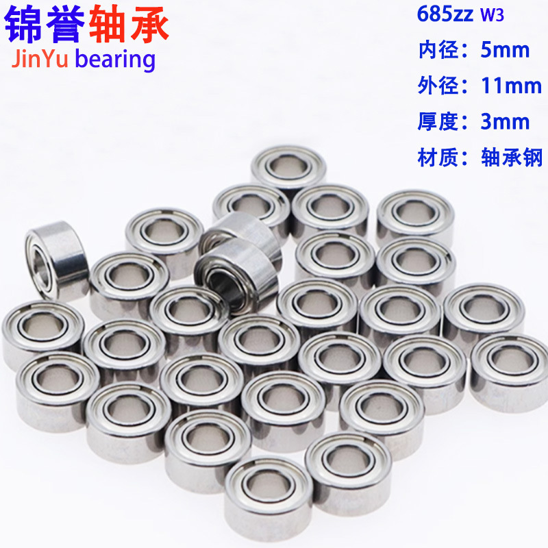 O1CN010w3Psc2C32hAfxt27_!!2837078417-0-cib