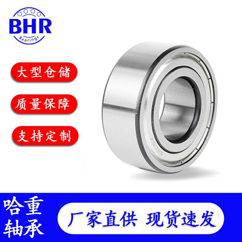 O1CN01n8XuHG1Io70ORkEPd_!!2211334130939-0-cib