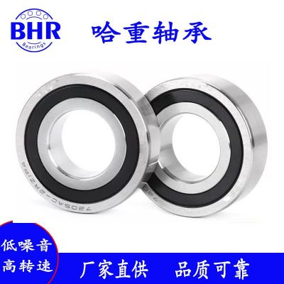 BHR密封角接触球轴承7007 7008 7009 7010 7011 7012 7013AC C P5