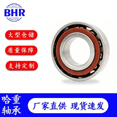 厂家批发角接触球轴承7000AC 7001AC 7002AC 7003AC 7004AC 7005A