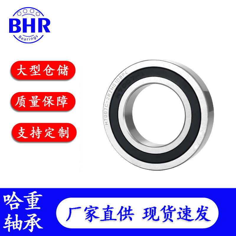 O1CN018cuoZN1Io70LfyT8c_!!2211334130939-0-cib