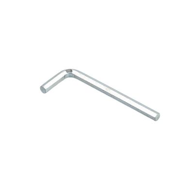 内六角扳手内六方小扳手六角匙自行车扳手镀锌L型加硬六角扳手